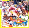 Picture of Chip-chan Kick!