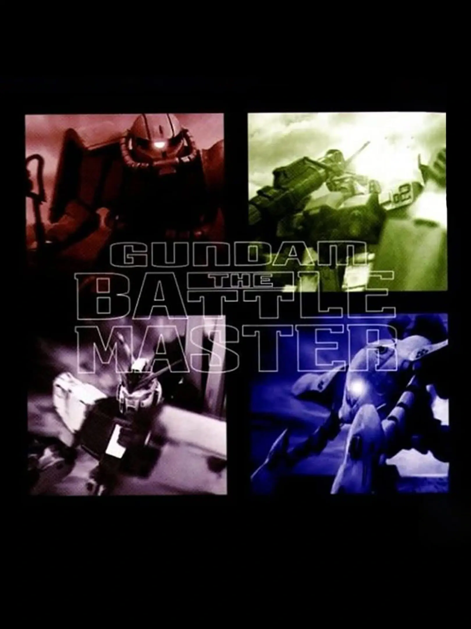 Picture of Gundam The Battle Master
