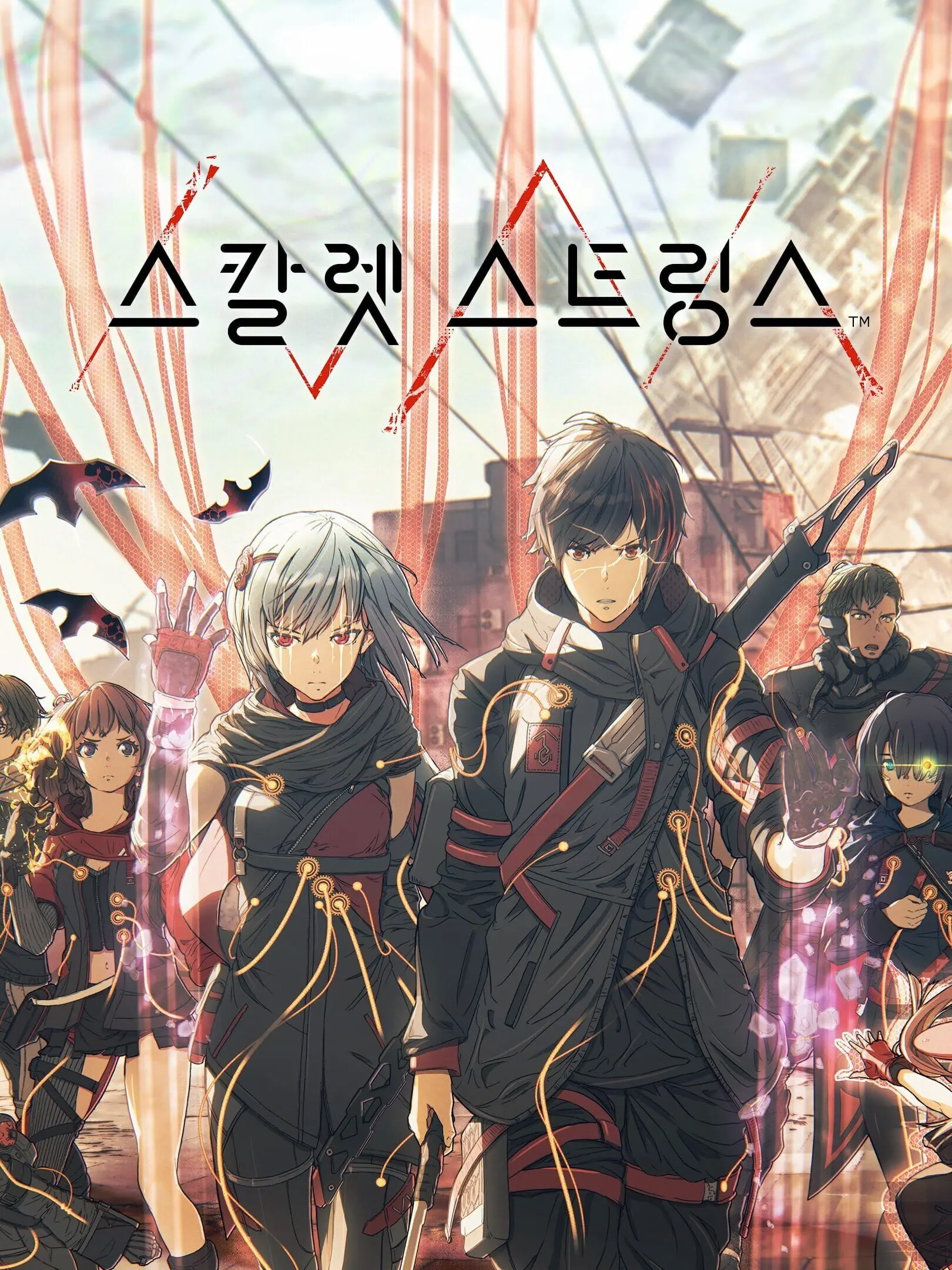 Picture of Scarlet Nexus (2)