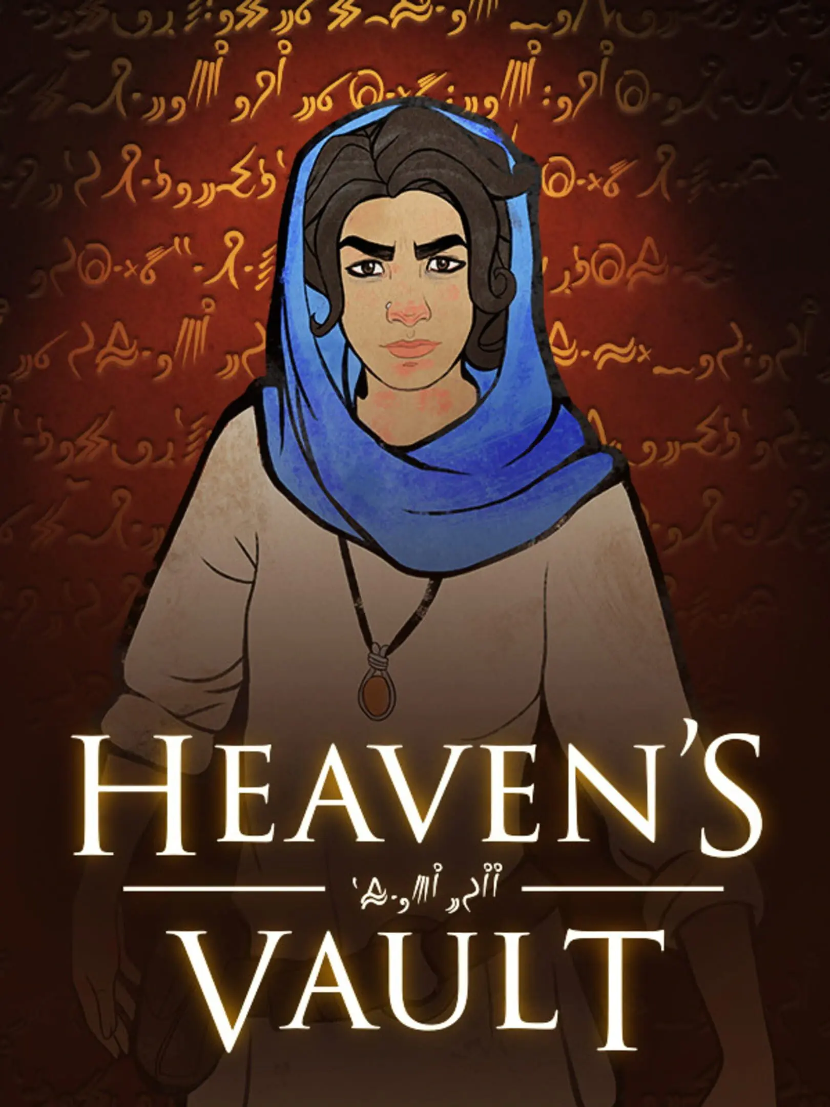 Picture of Heaven's Vault