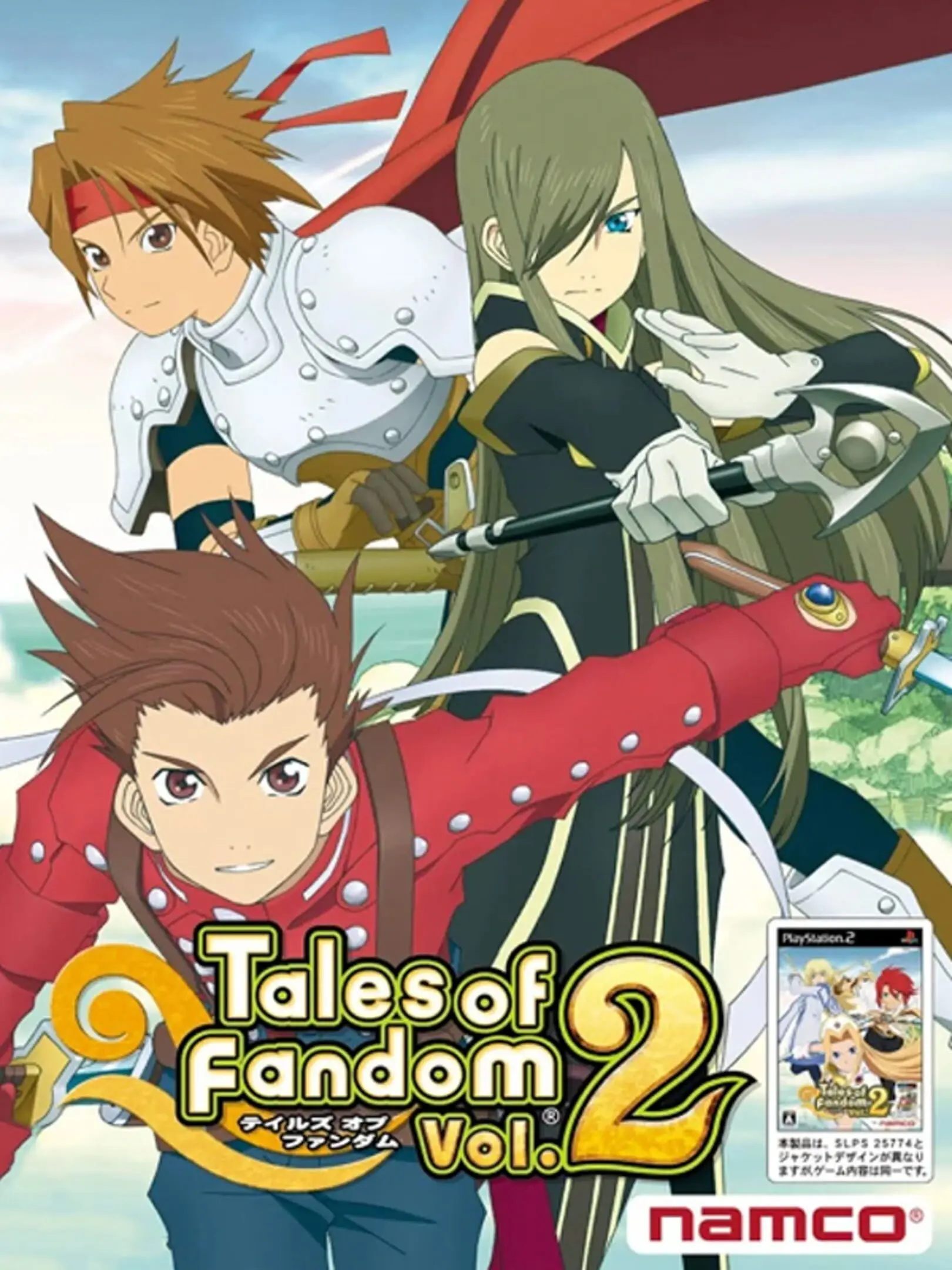 Picture of Tales of Fandom Vol. 2