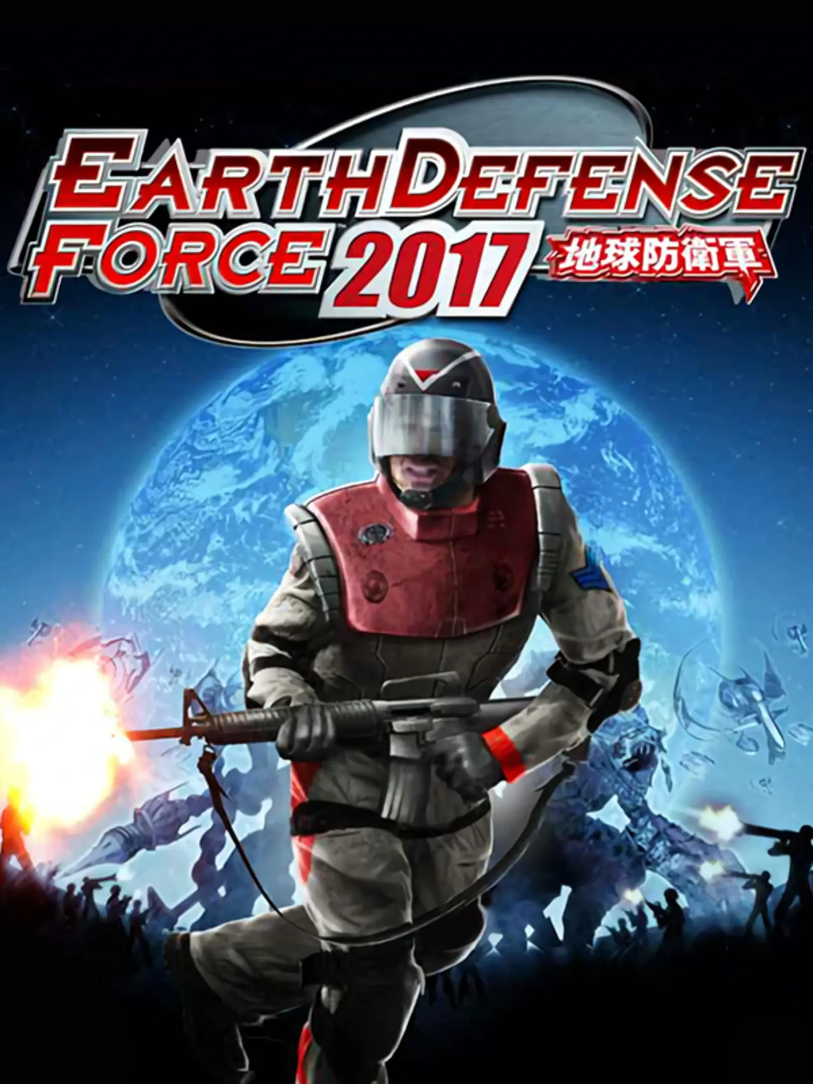 Picture of Earth Defense Force 2017
