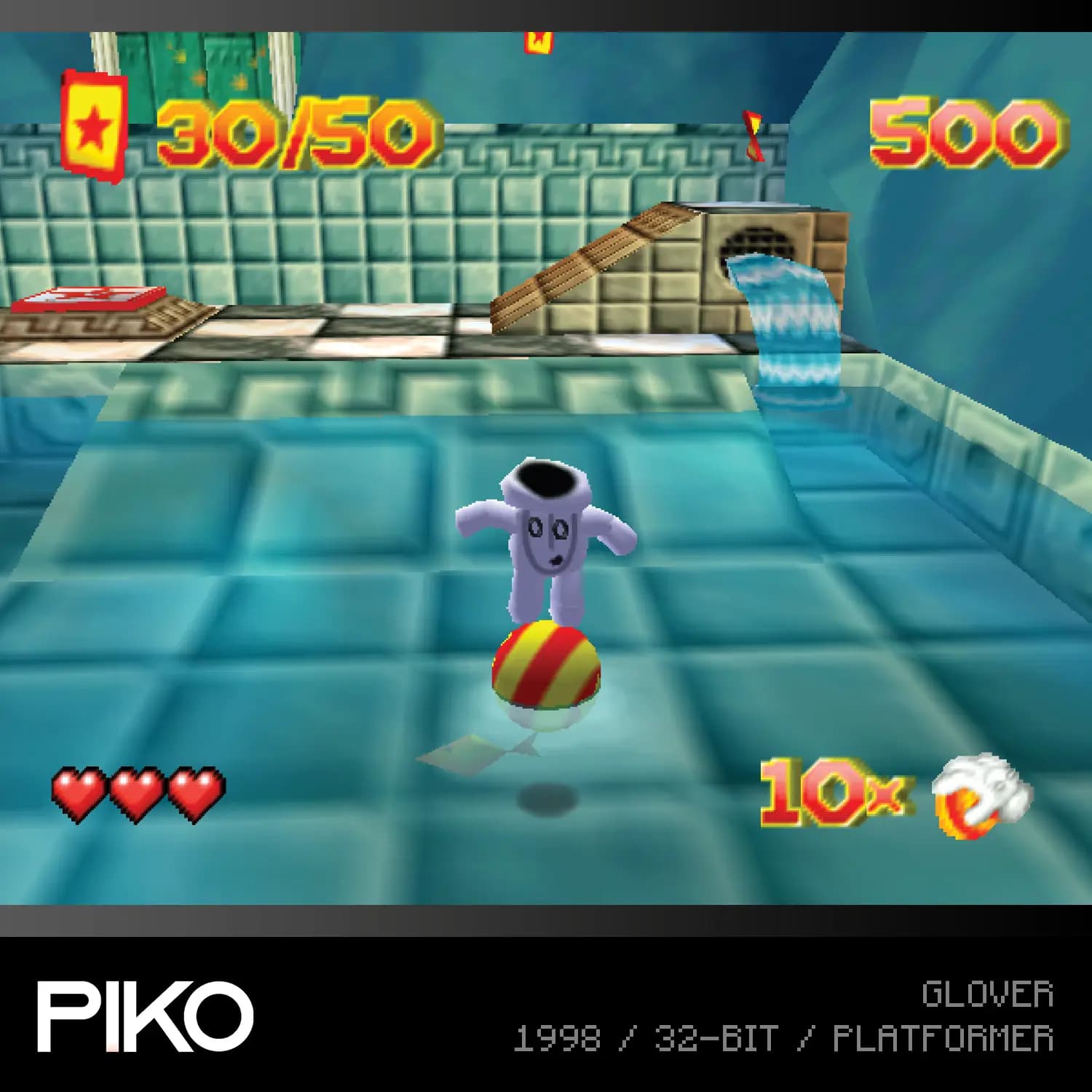 Picture of Piko Interactive Collection 4 6