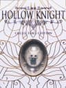 Picture of Hollow Knight