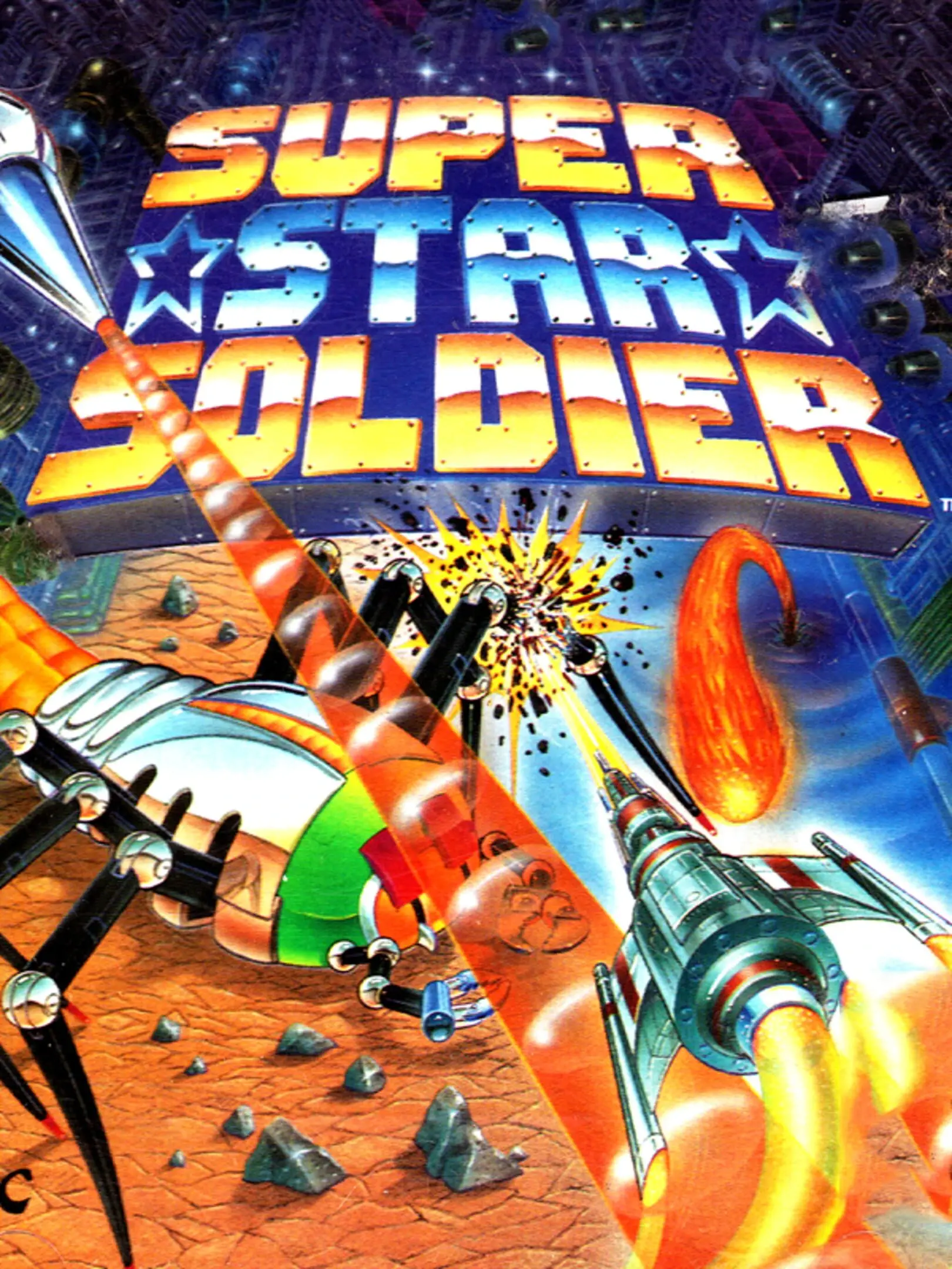 Picture of Super Star Soldier
