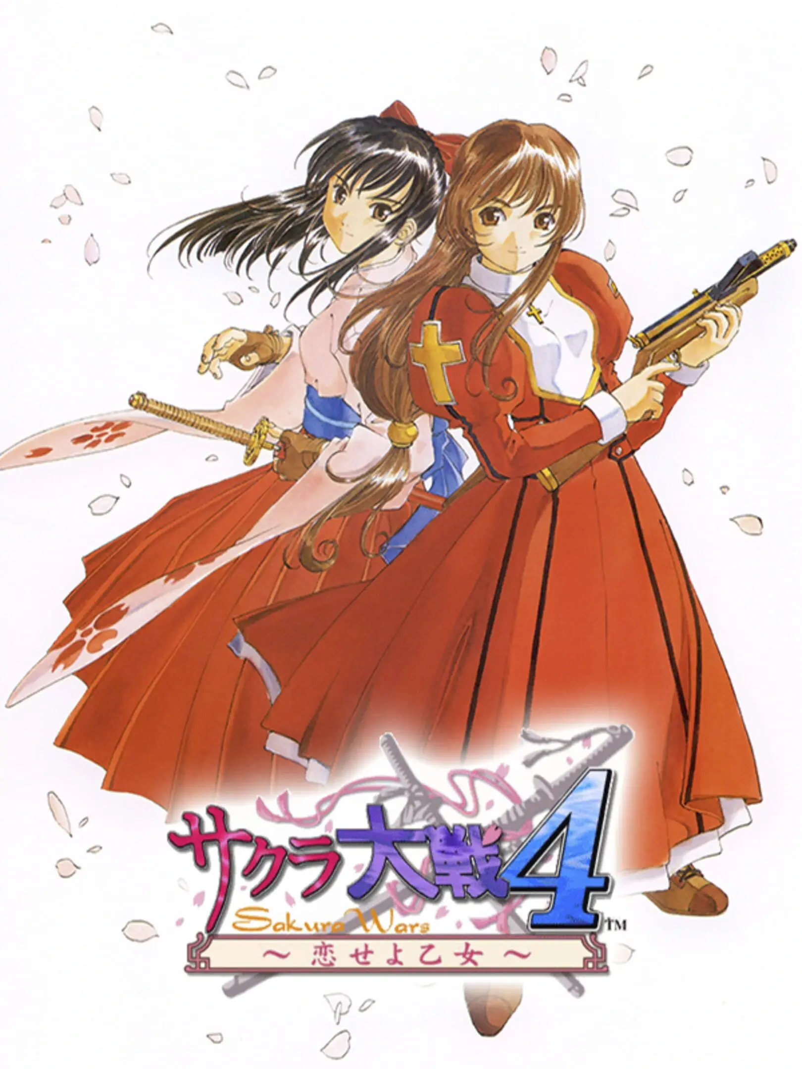 Sakura Taisen 4