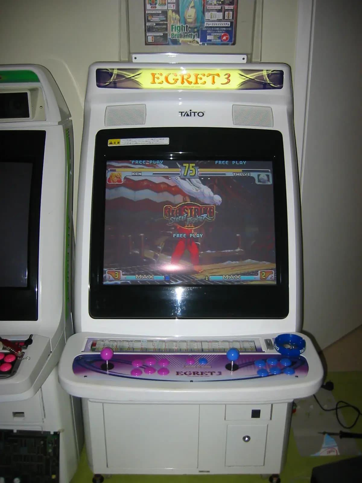Picture of Egret 3 10