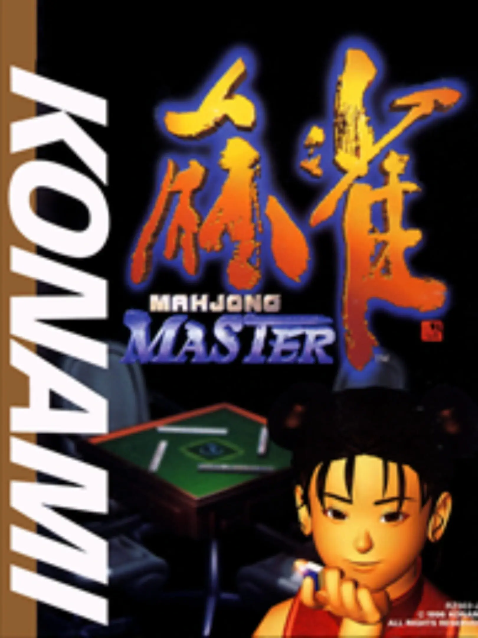Picture of Mahjong Master