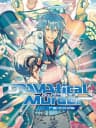 Picture of DRAMAtical Murder re:code
