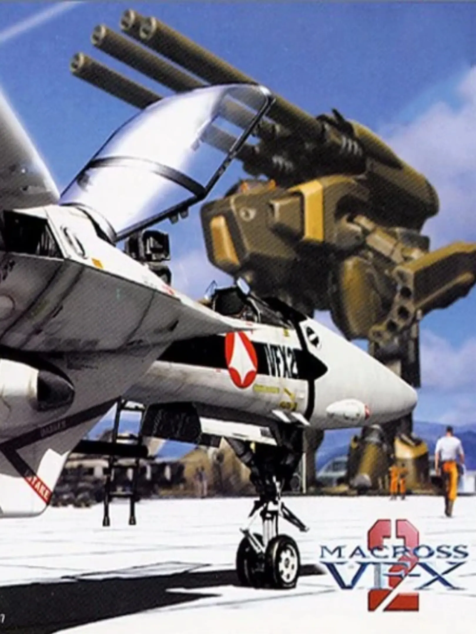 Picture of Macross VF-X 2