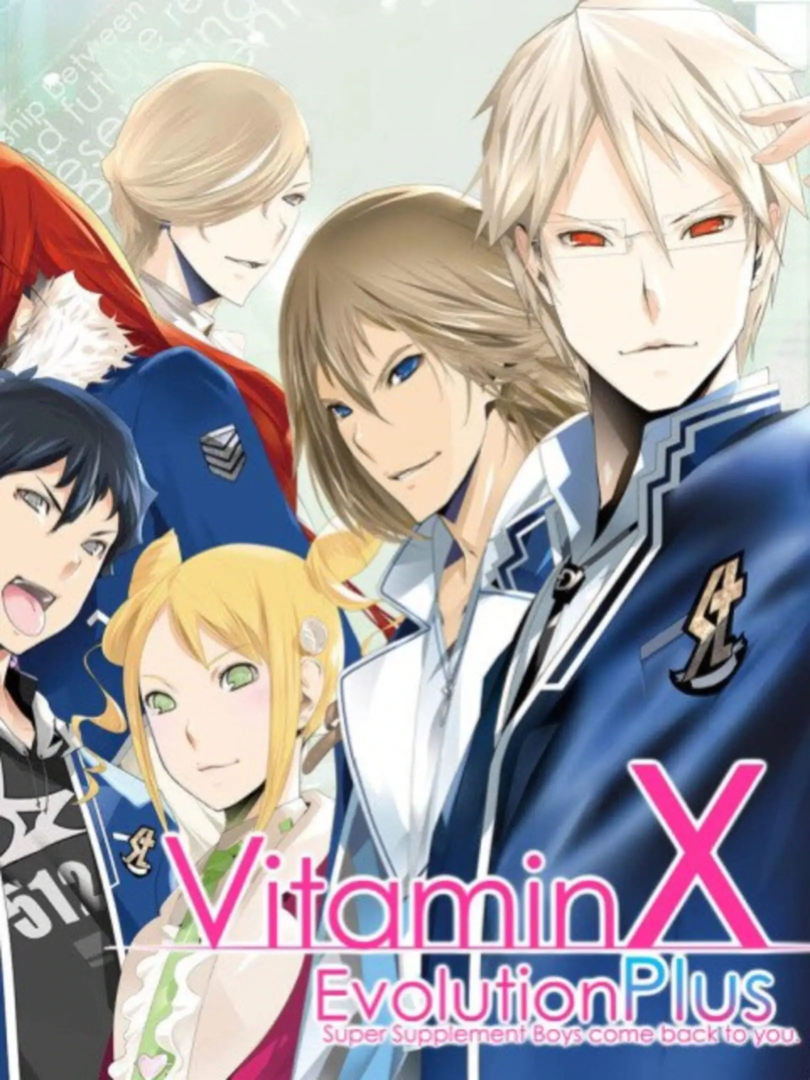 Picture of Vitamin X Evolution Plus