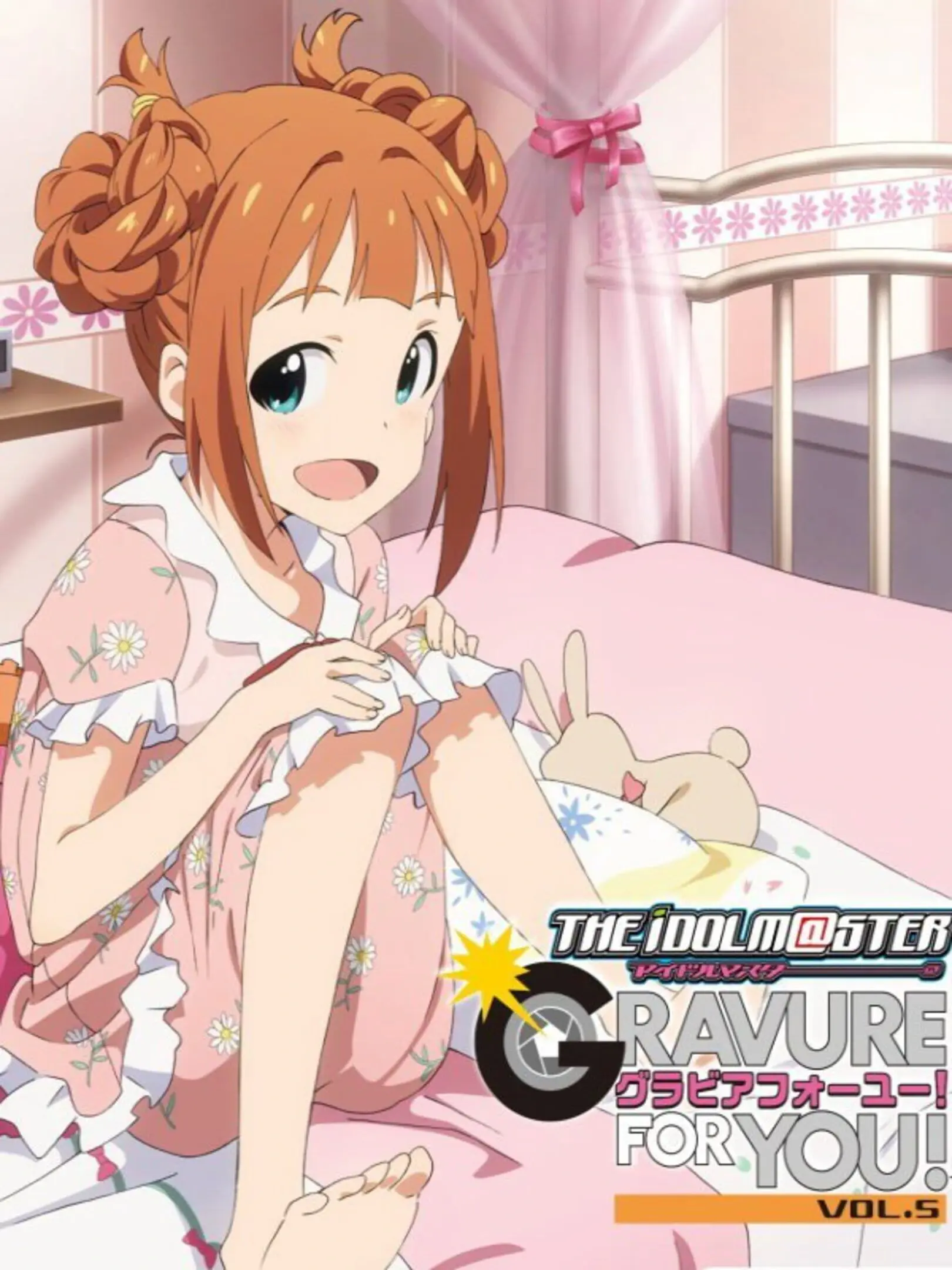 Picture of The IdolM@ster: Gravure For You! Vol. 5