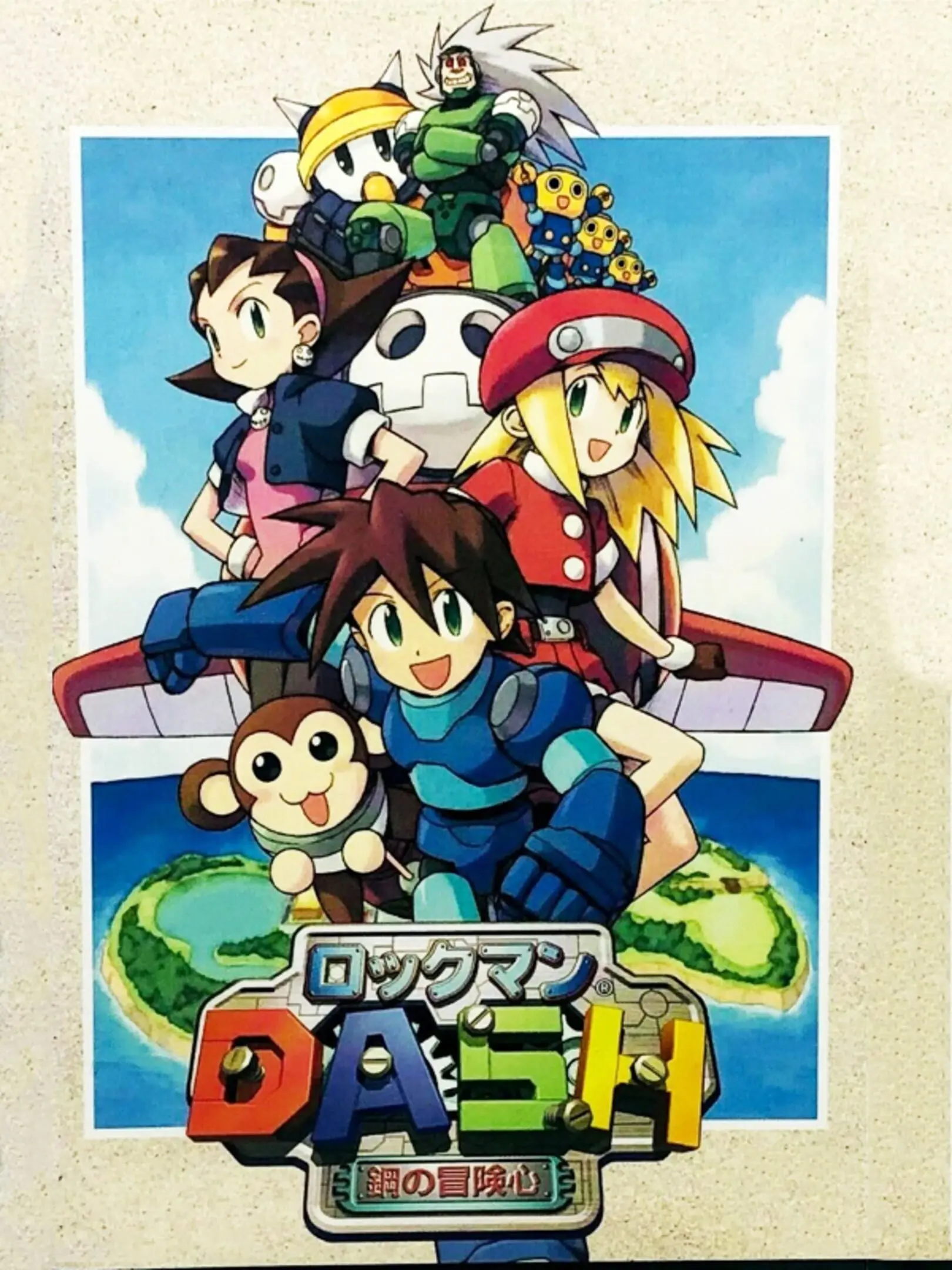 RockMan Dash: Hagane no Boukenshin