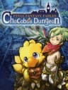 Picture of Chocobo no Fushigi na Dungeon: Toki Wasure No Meikyuu