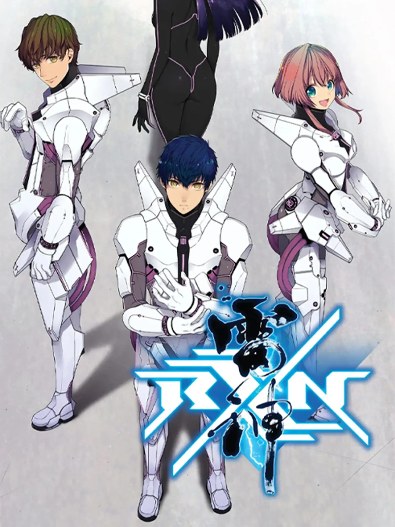 RXN: Raijin