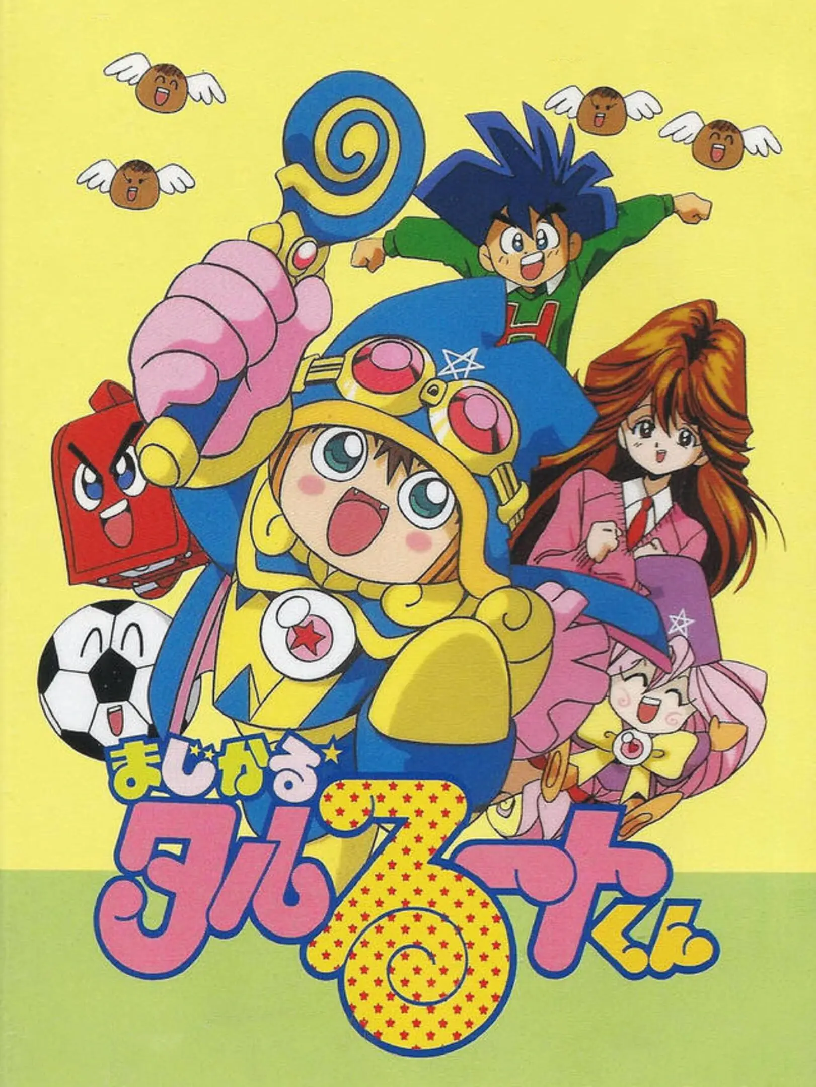 Magical * Taruruuto-kun
