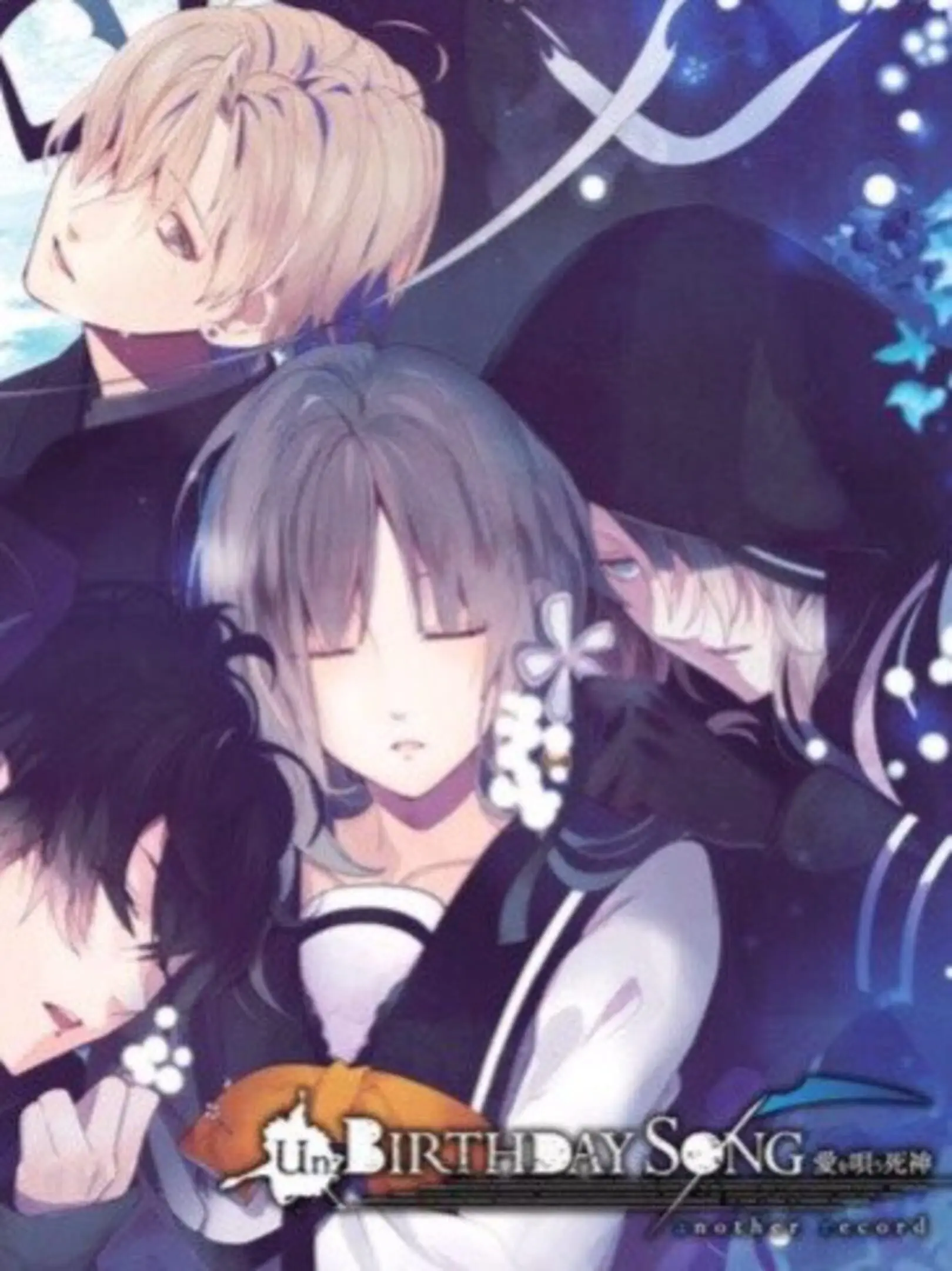 Picture of Un:BIRTHDAY SONG: Ai o Utau Shinigami - Another Record