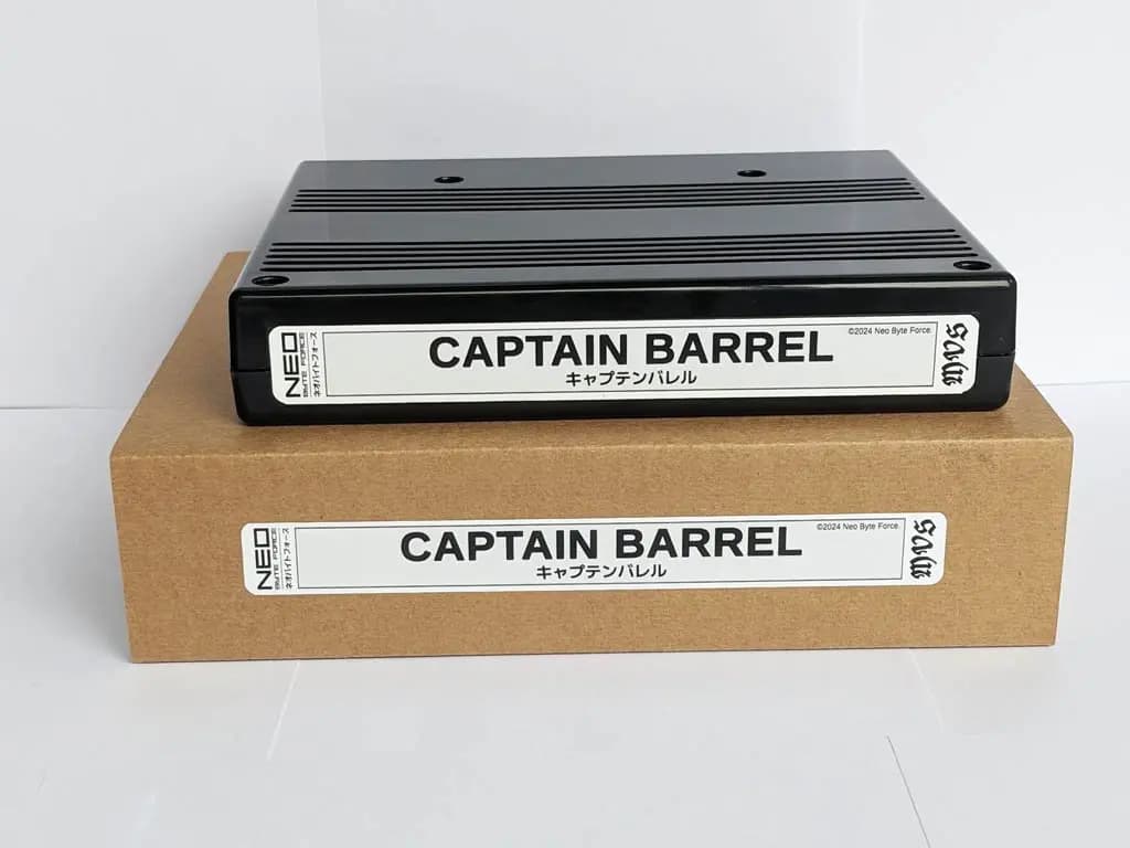 Captain Barrel