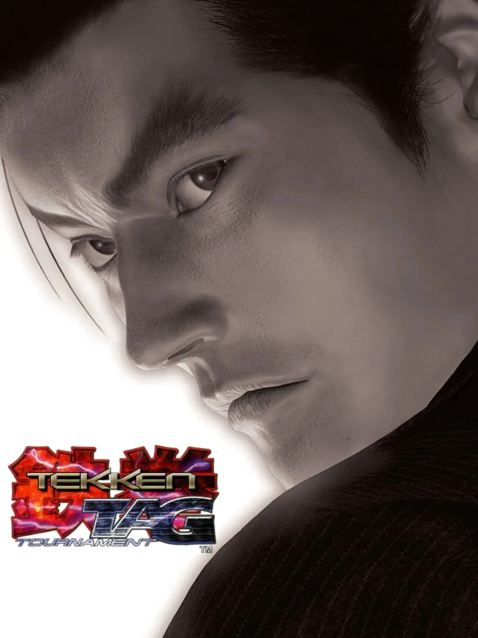 Picture of Tekken Tag Tournament (2)