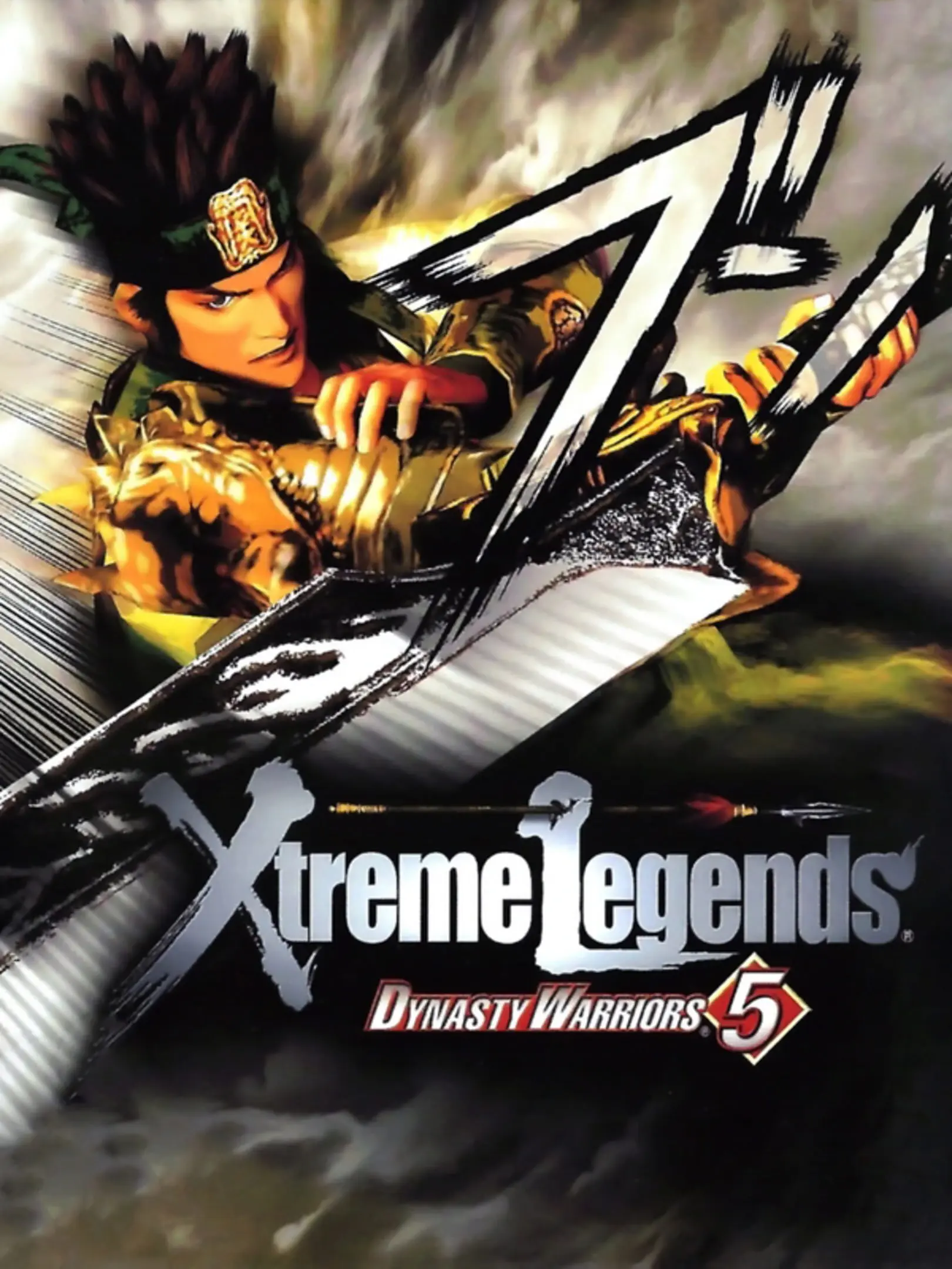 Shin Sangoku Musou 4 Moushouden