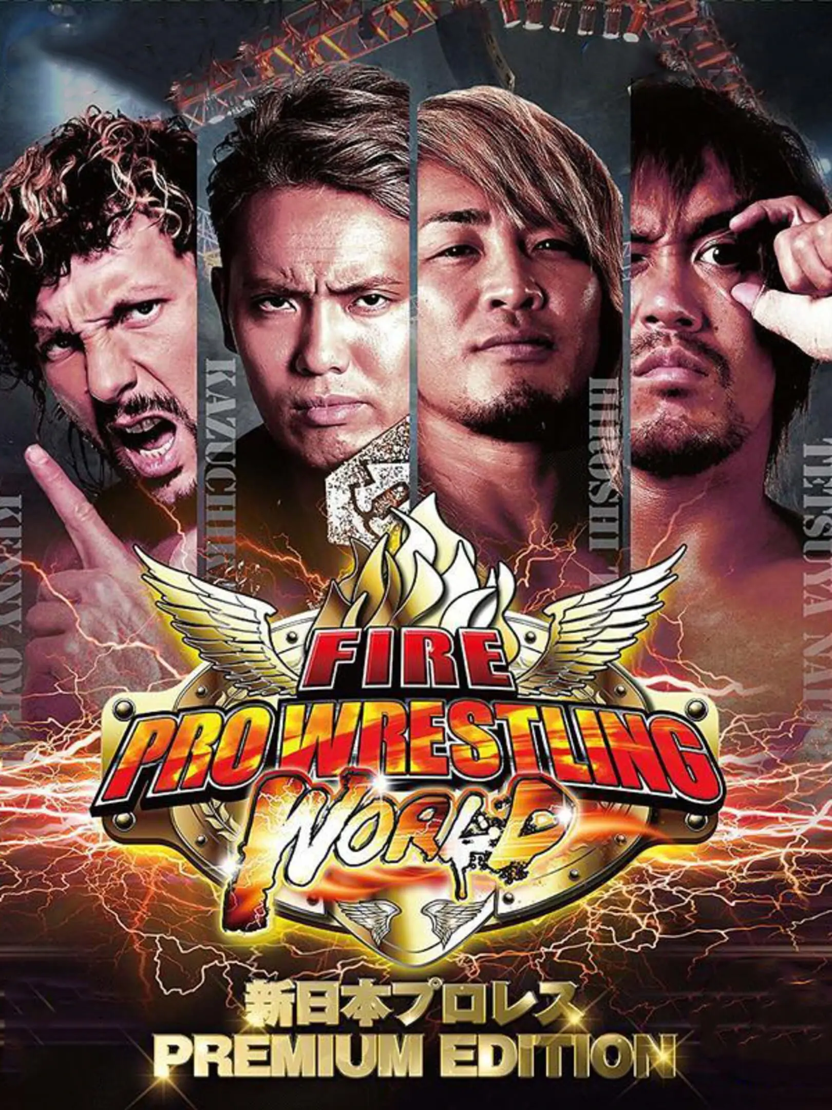 Fire Pro Wrestling World