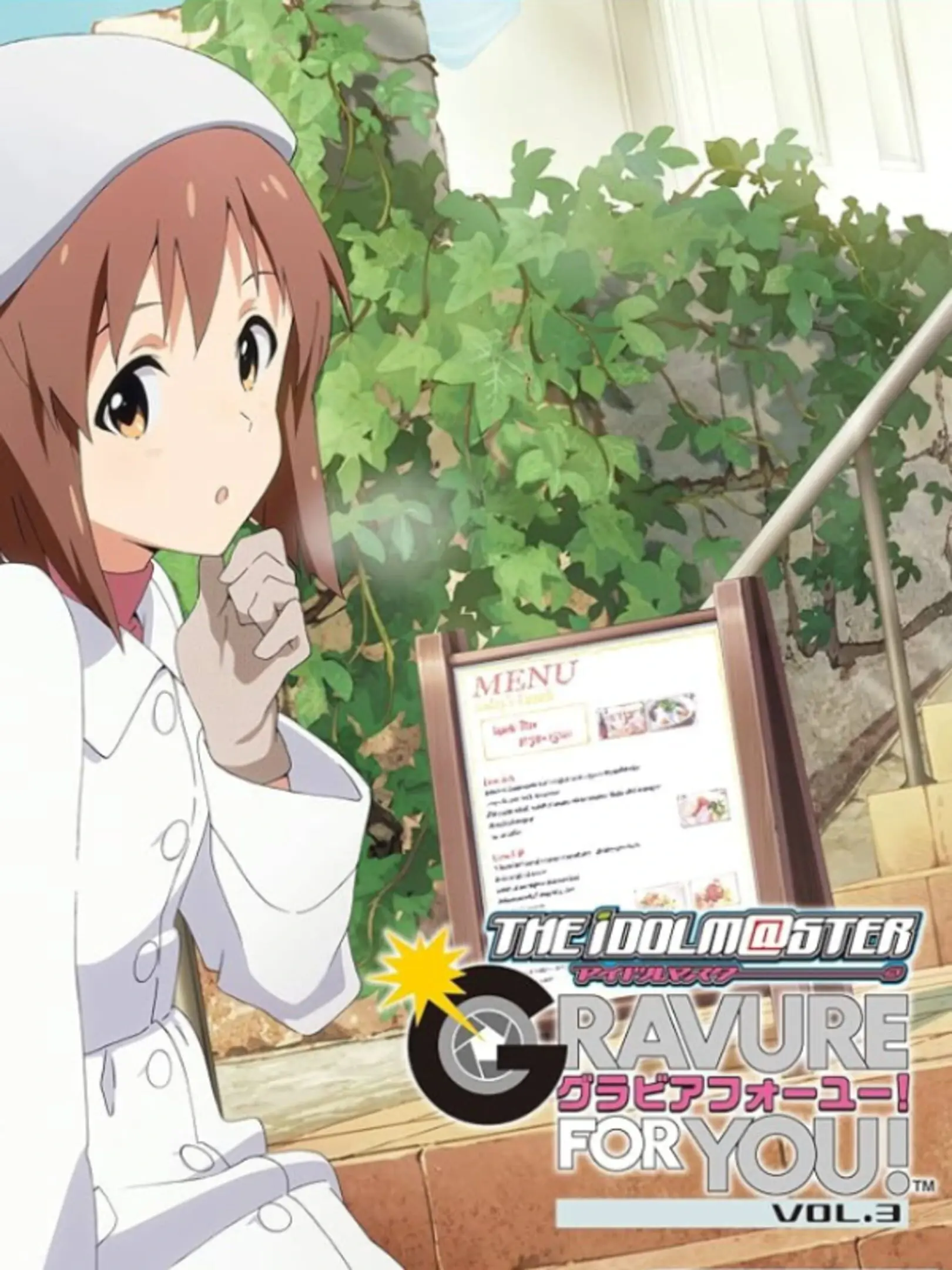 Picture of The Idolm@ster: Gravure For You! Vol. 3