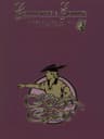 Picture of King's Quest Collector's Edition