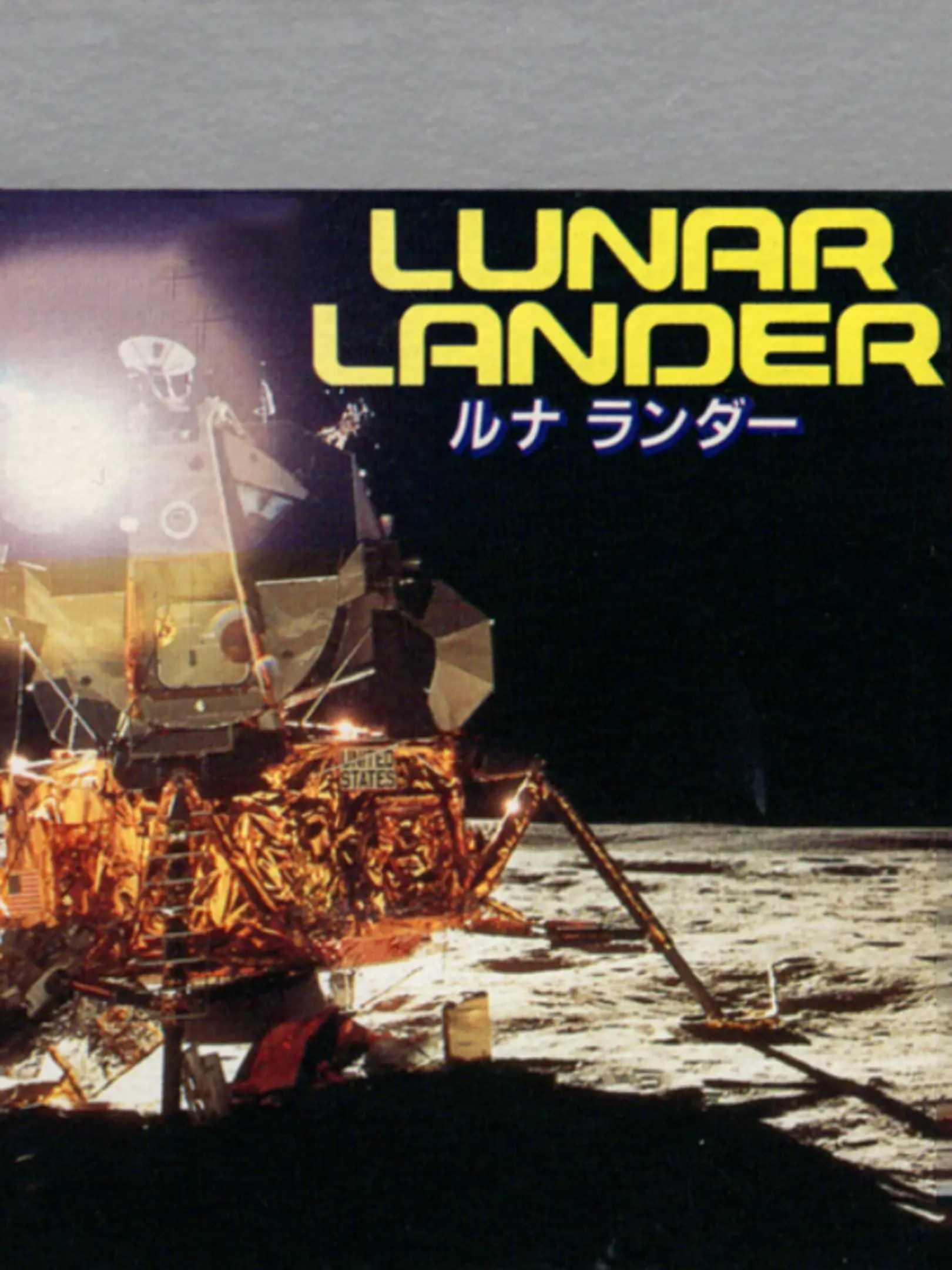 Picture of Lunar Lander