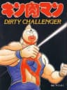Picture of Kinnikuman: Dirty Challenger