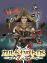 Picture of Culdcept DS