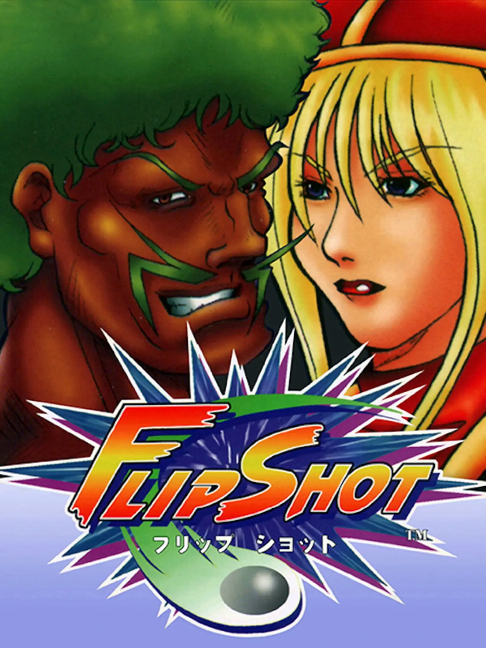 Game cover