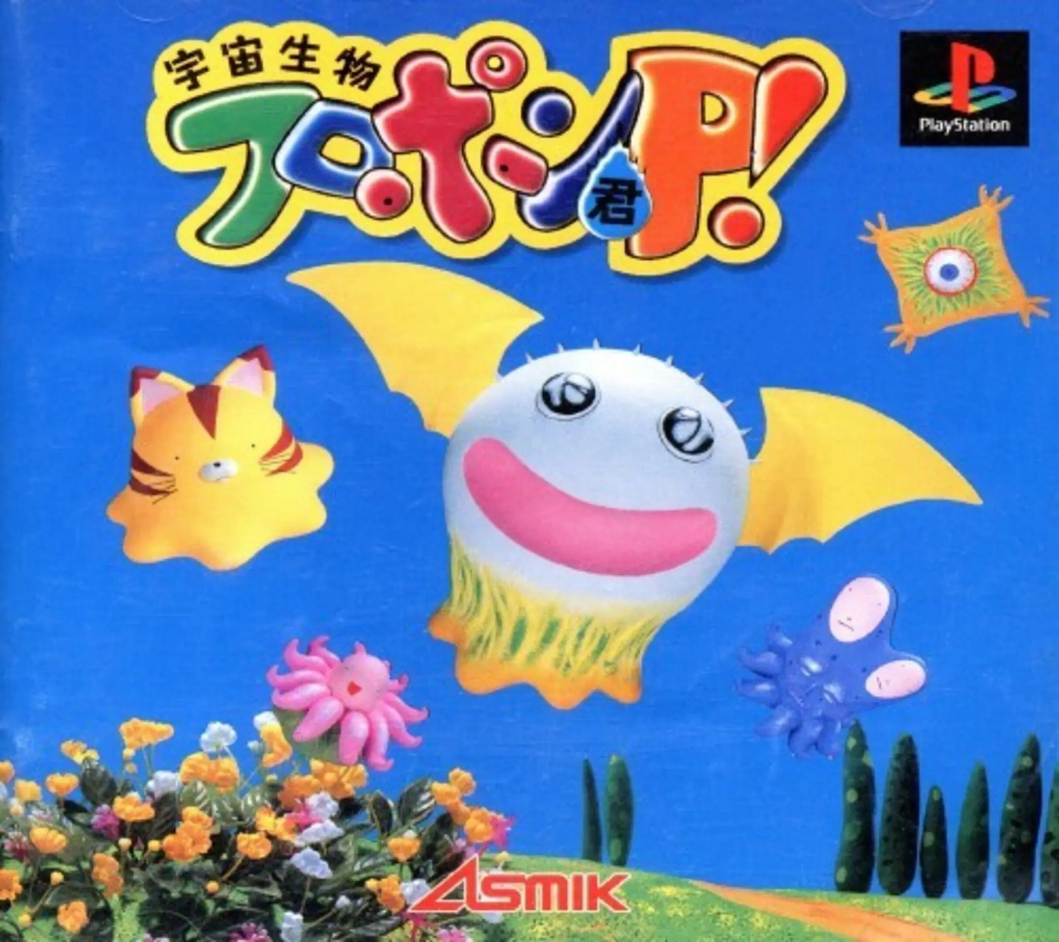 Picture of Flopon World