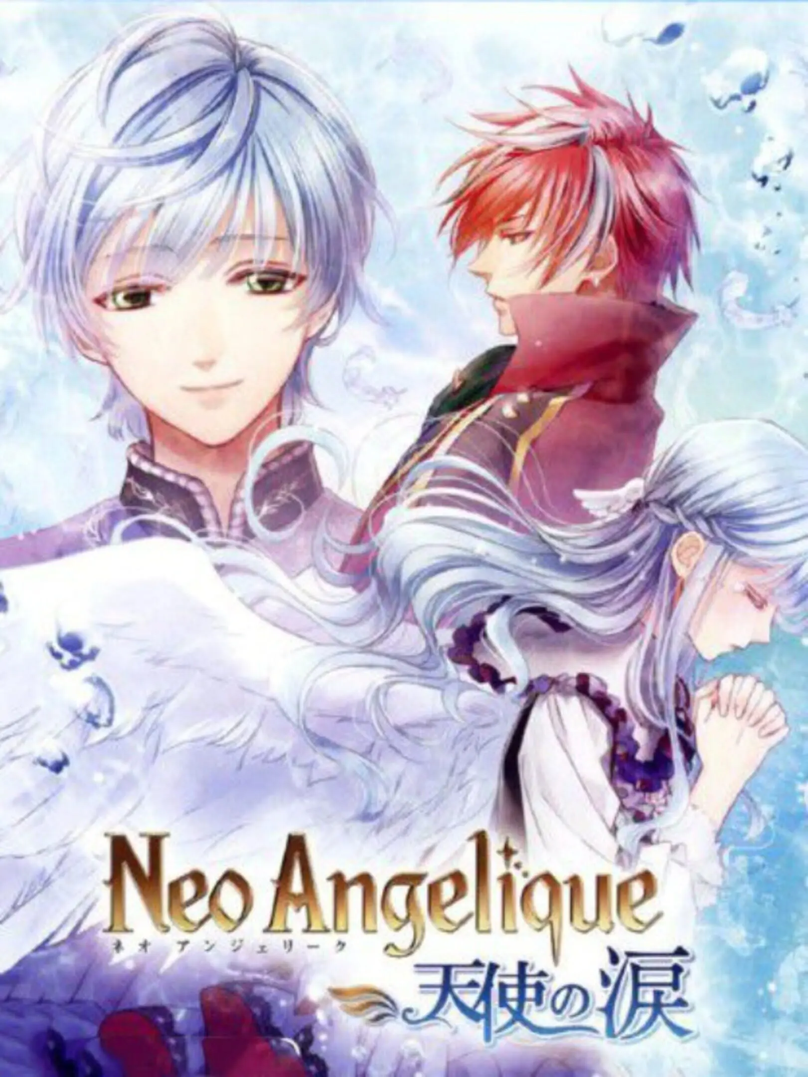 Neo Angelique: Tenshi no Namida