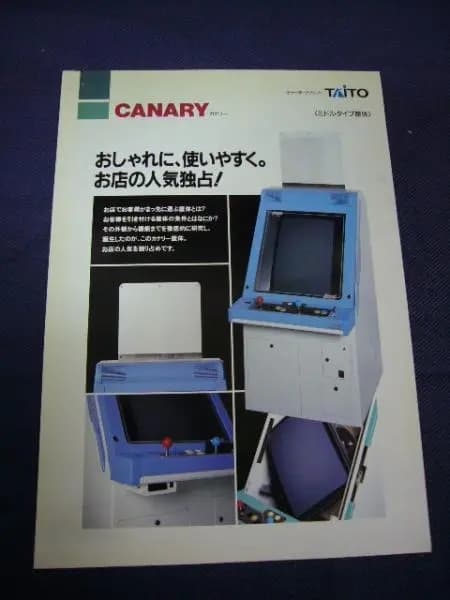 Picture of Canary 10