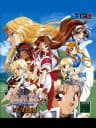 Picture of Farland Saga: Toki no Michishirube