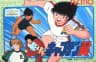 Picture of Captain Tsubasa