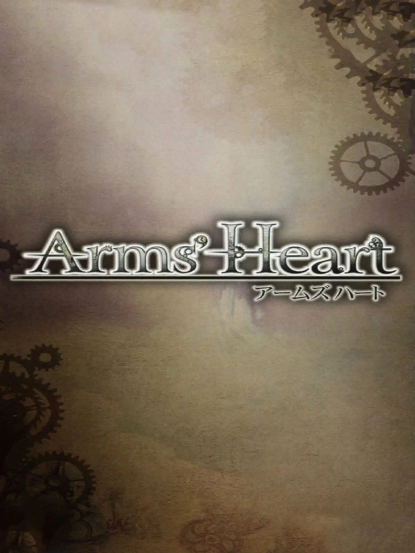 Picture of Arms' Heart