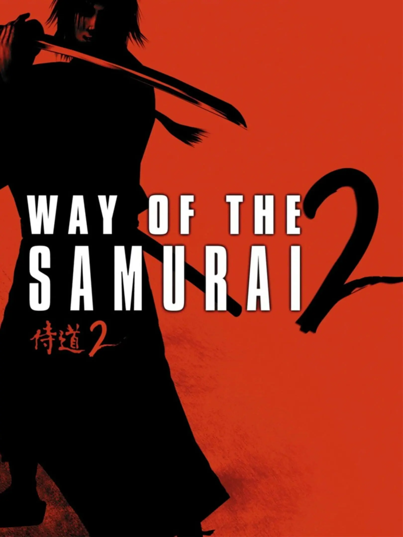 Samurai Dou 2: Way of the Samurai 2