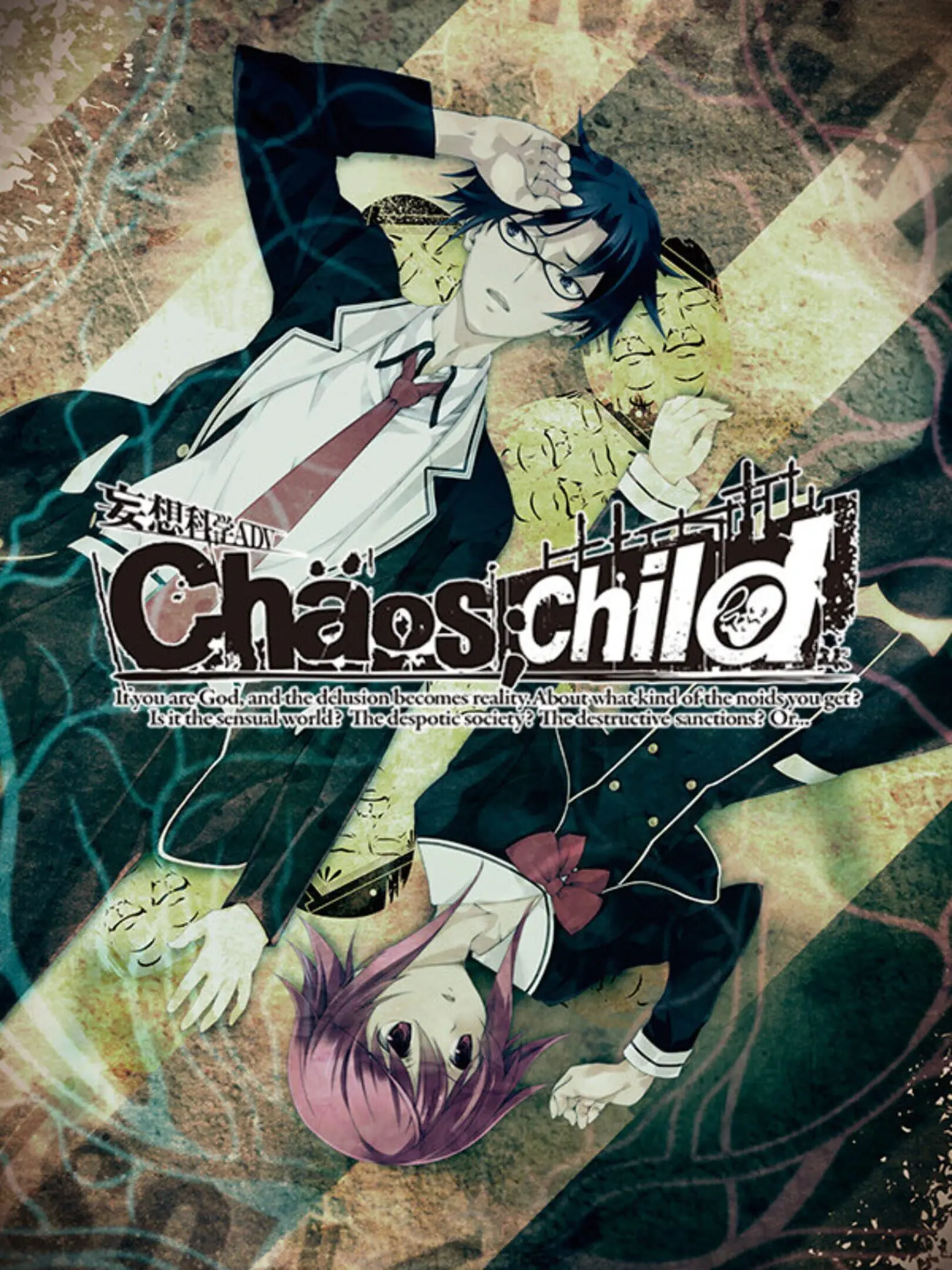 Picture of Chaos;Child