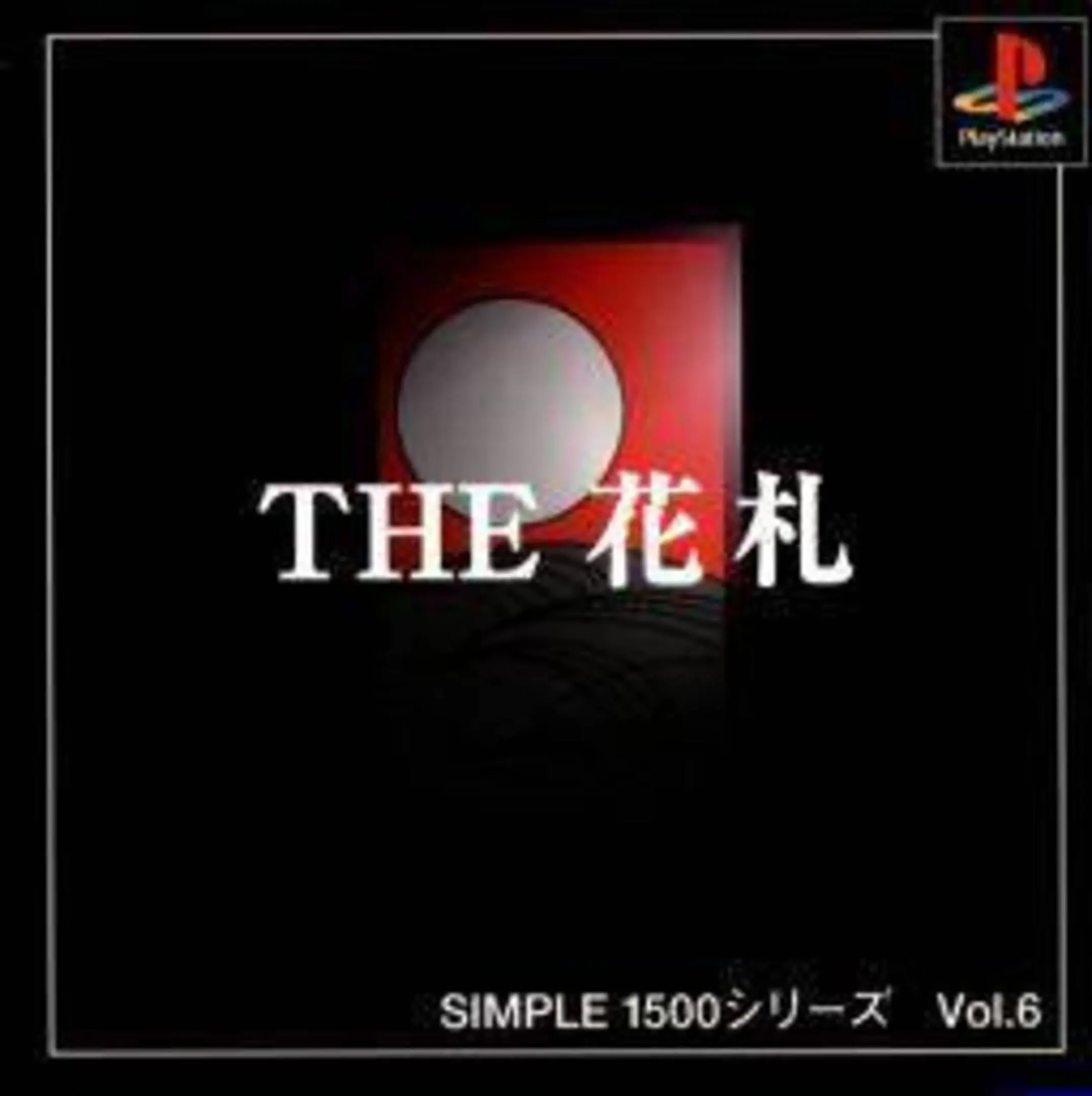The Hanafuda