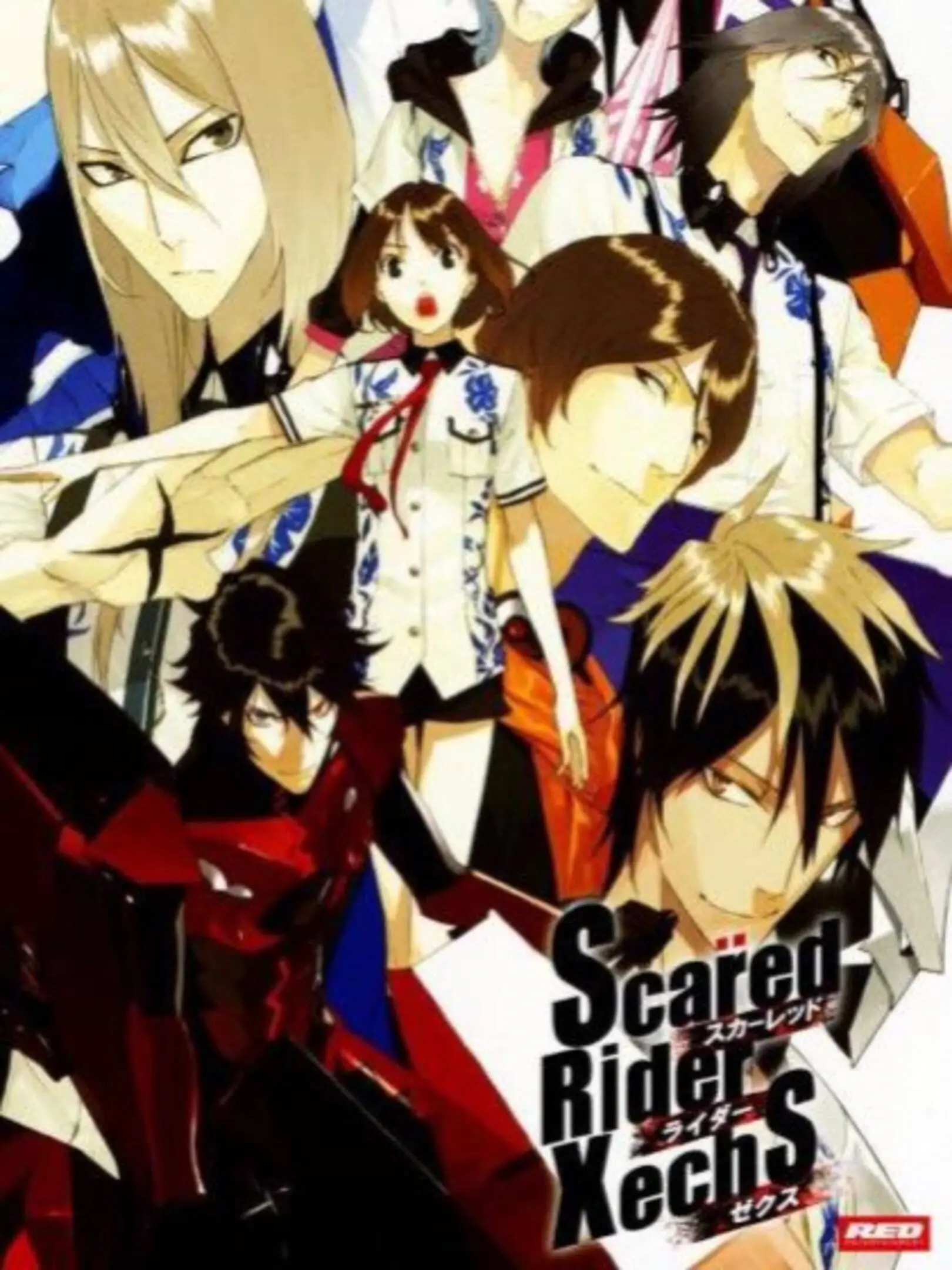 Picture of Scared Rider Xechs