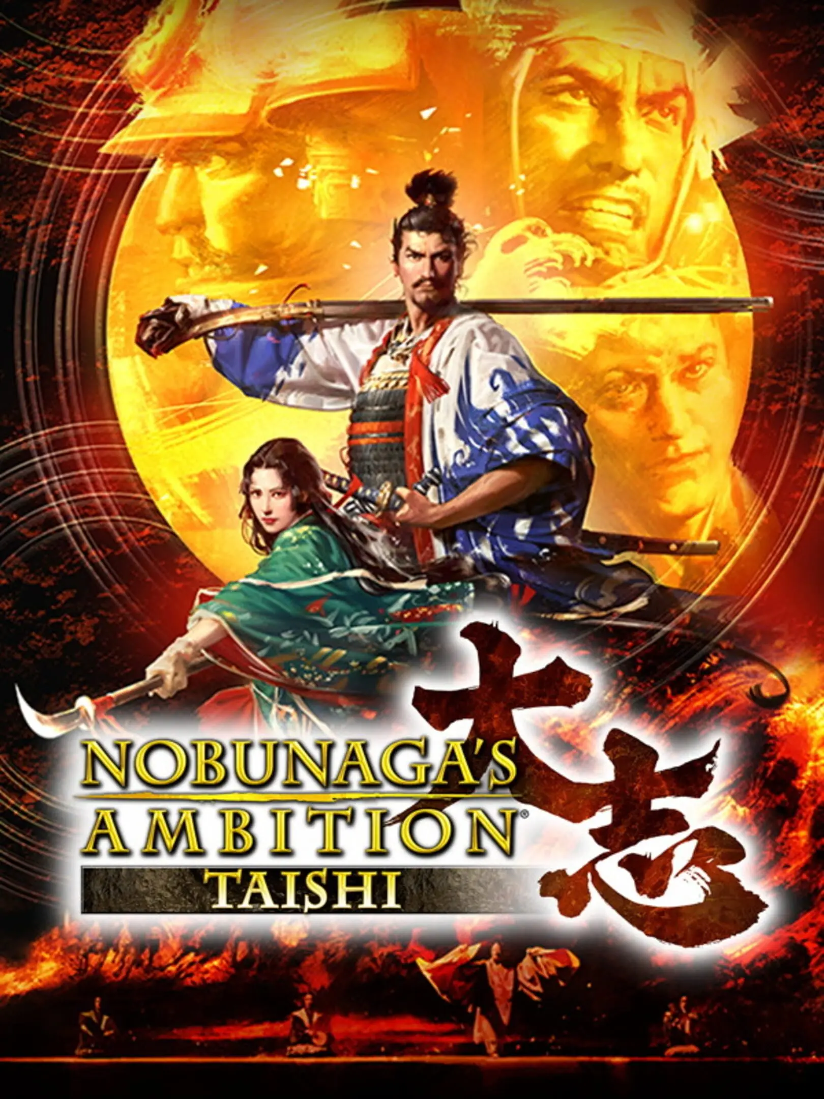 Nobunaga no Yabou: Taishi
