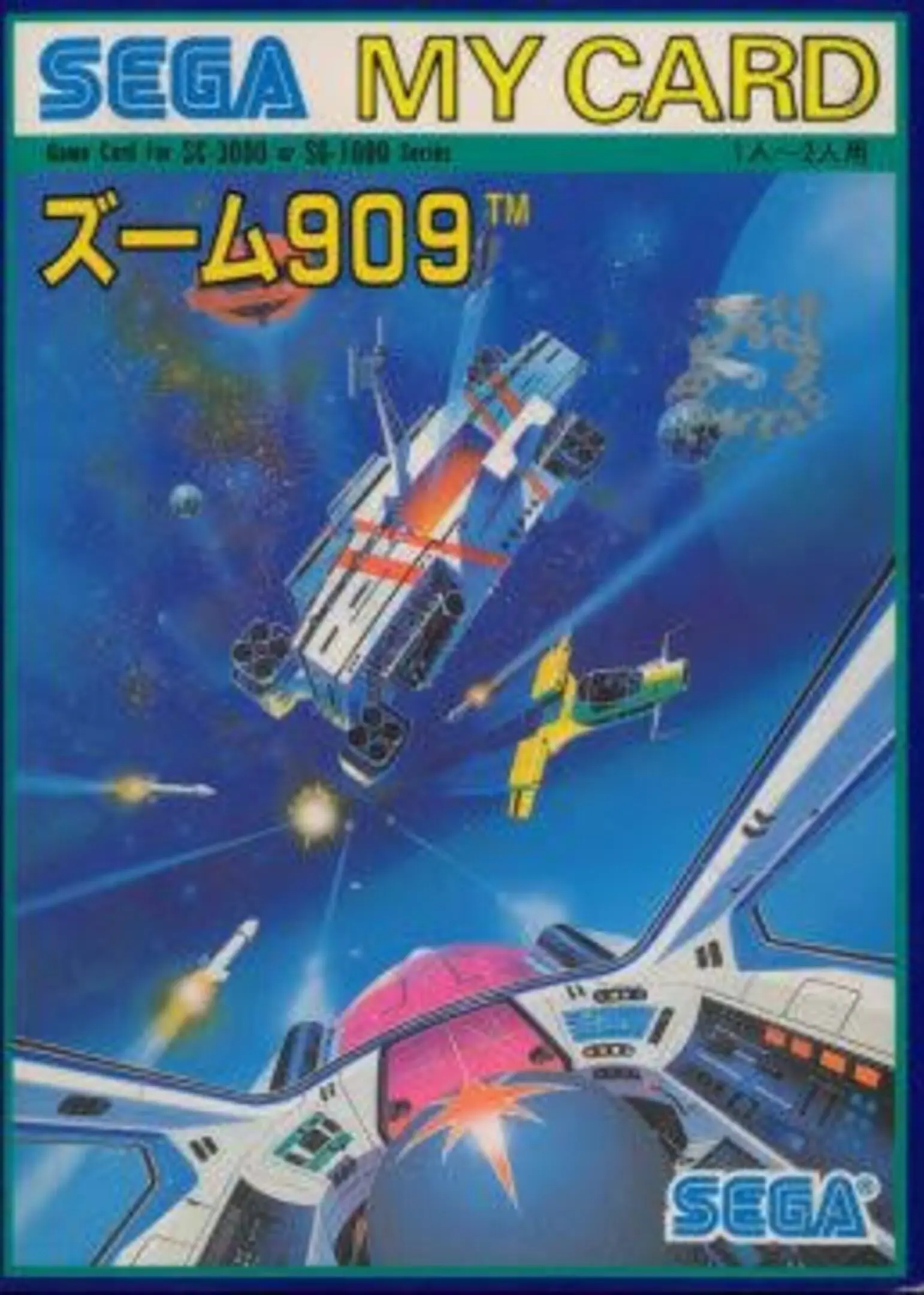Picture of Zoom 909