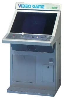 Picture of Pony Mark II 19 1