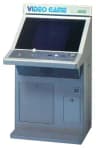 Picture of Pony Mark II 19