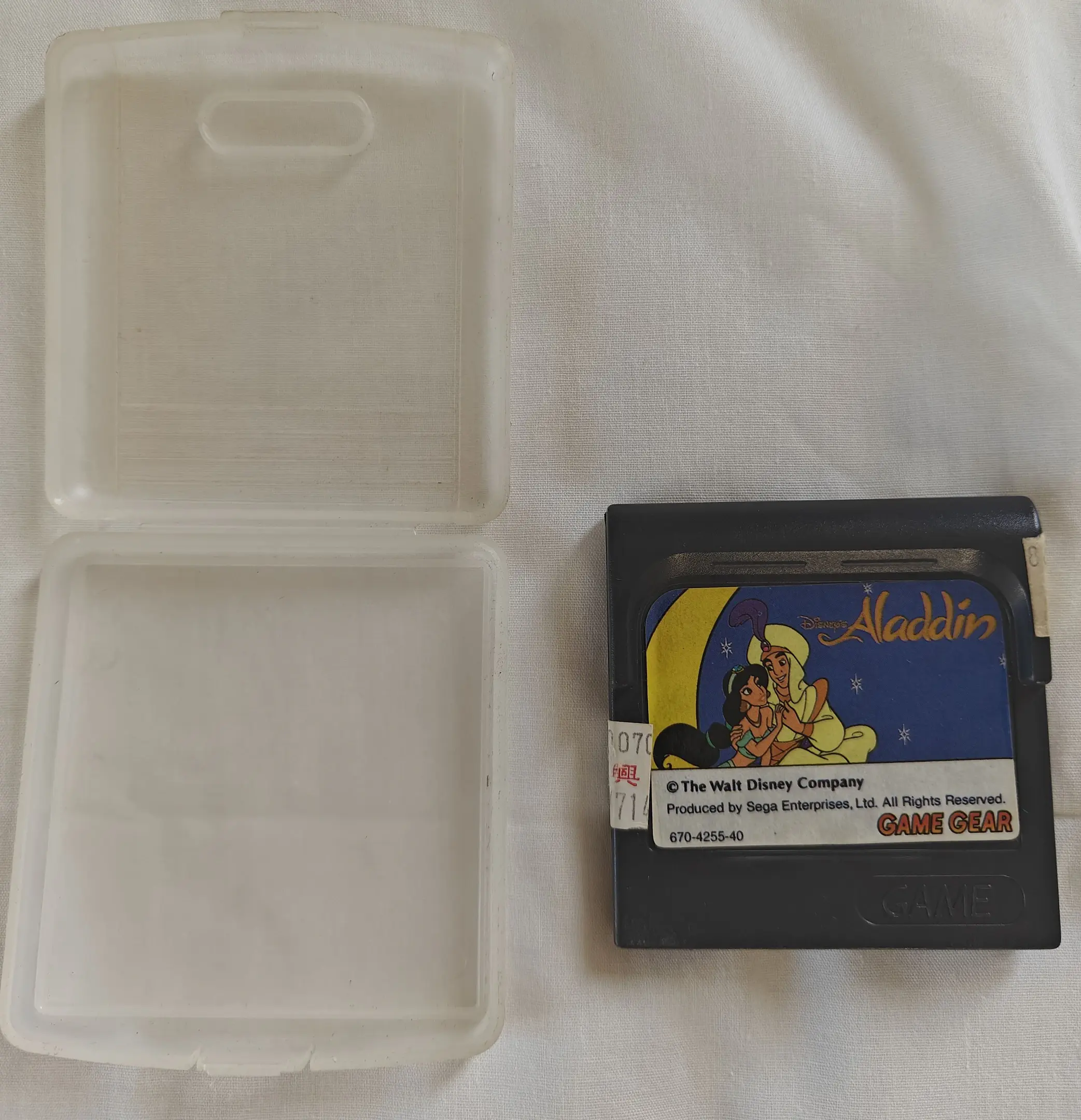 Sale listing image 2