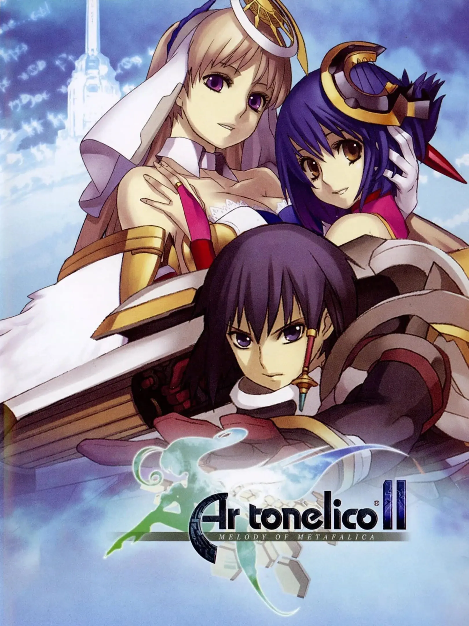 Ar tonelico II: Sekai ni Hibiku Shoujo Tachi no Metafalica