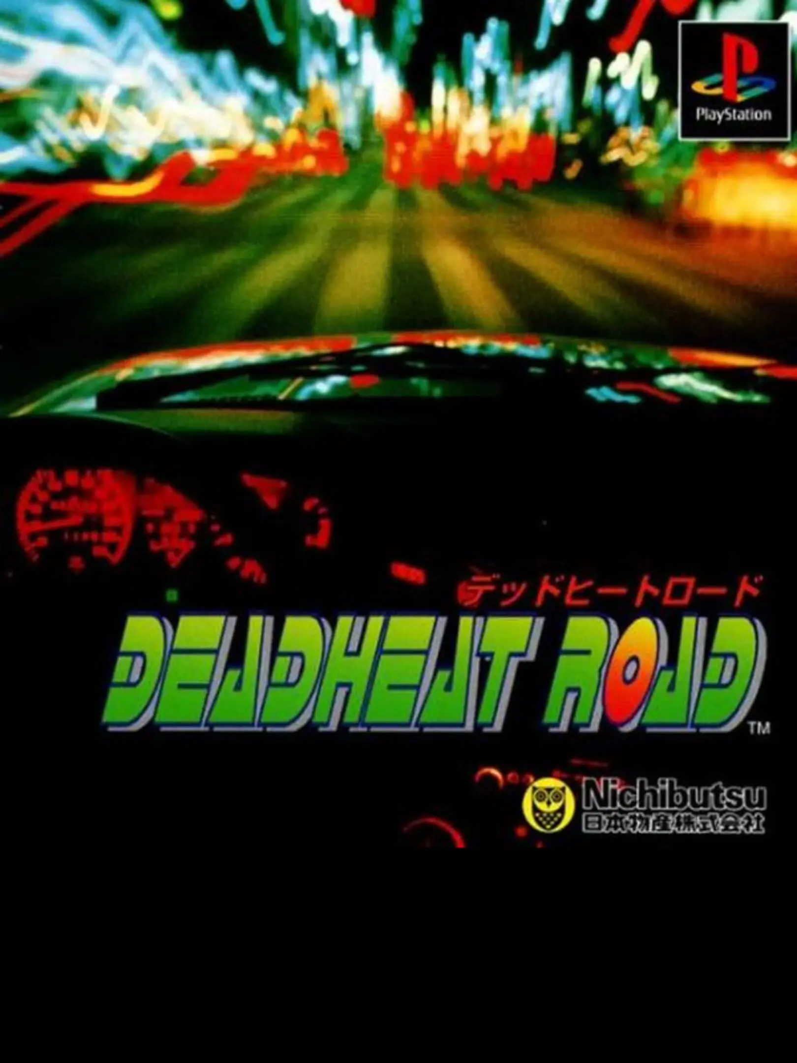 Picture of Deadheat Road