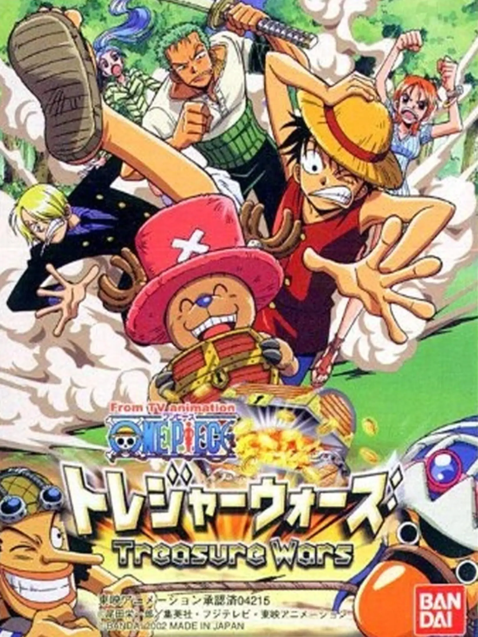 Picture of One Piece: Treasure Wars