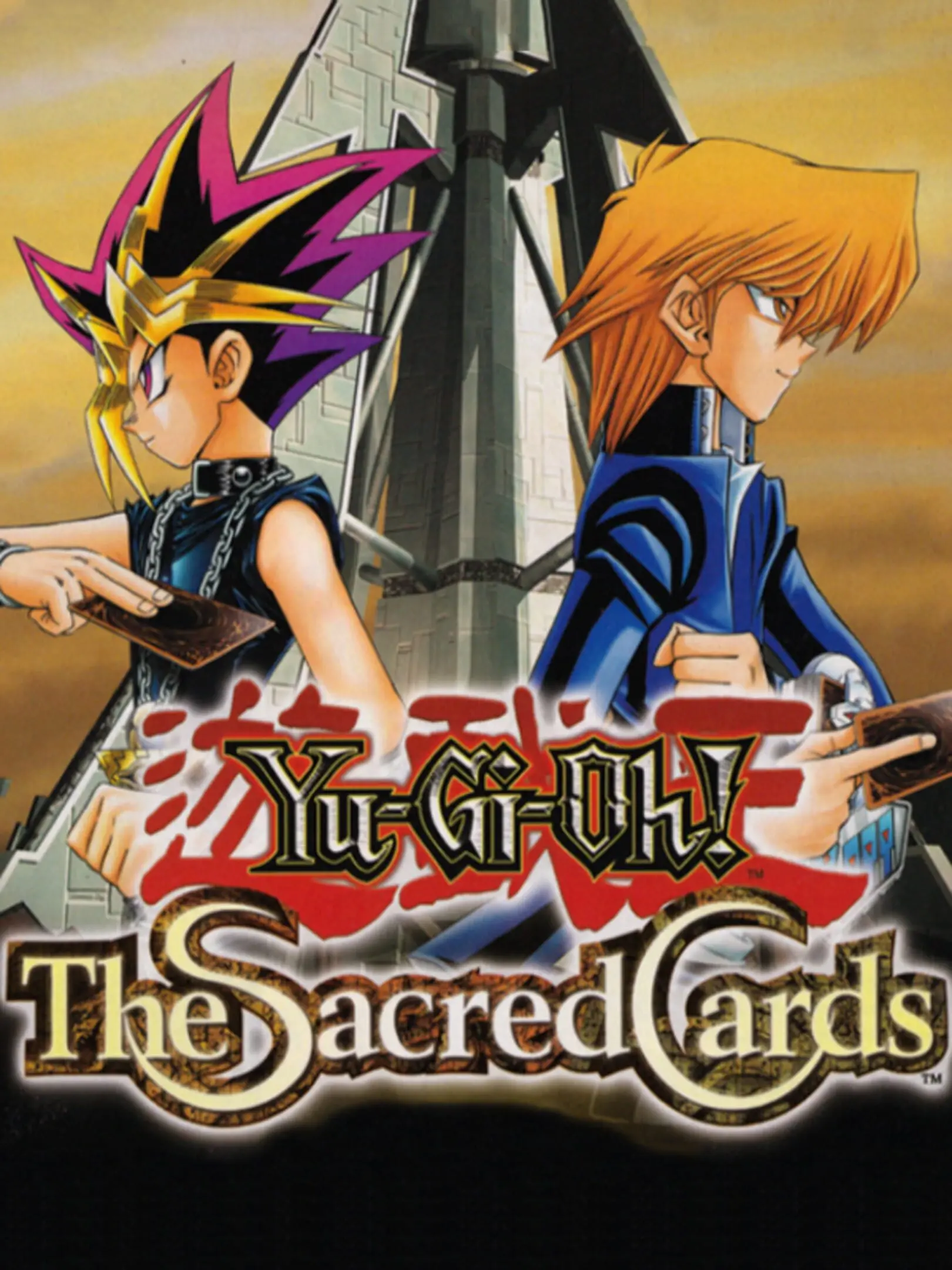 Picture of Yu-Gi-Oh! Duel Monsters 7: Kettou Toshi Densetsu